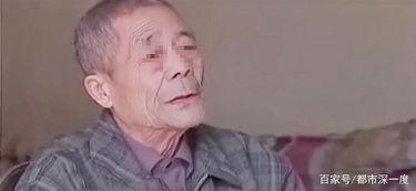 老实老头爆料视频大全最新,真实事件背后的惊人真相