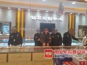 滑县金店爆料案件最新,惊人内幕揭露，警方全力追查！