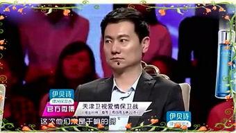 娱人娱乐爆料是真的吗,娱人娱乐爆料真实性揭秘