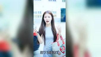 娱人娱乐爆料是真的吗,娱人娱乐爆料真实性揭秘