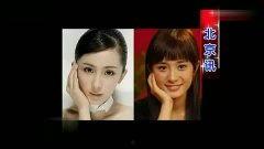 杨幂八卦最新爆料视频,情感纠葛与事业起伏全解析