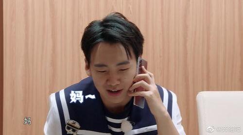 郭麒麟圈内爆料最新视频,揭秘娱乐圈不为人知的幕后故事