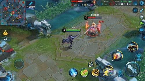 王者新特效爆料最新版