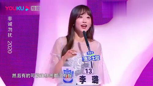 近期新球鞋爆料新闻视频,潮流新品抢先看，揭秘各大品牌新款式