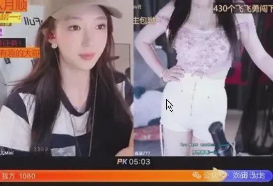 孙东旭爆料主播视频大全,主播视频大全背后的惊人真相