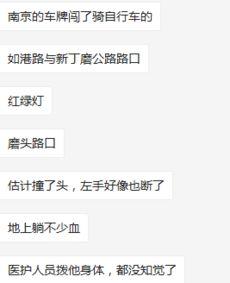 乐观网友爆料视频,视频中的惊喜瞬间，带你领略美好时光