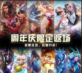 欧卡3最新皮肤爆料,炫彩斑斓，个性十足！