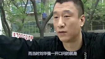 娱乐吃瓜君刘华强,娱乐吃瓜界的风云人物