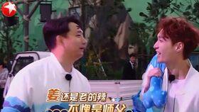 大神娱乐圈搞笑爆料文,大神爆料幕后趣闻