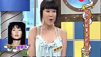 甄锡最新爆料视频,娱乐圈幕后真相大曝光！