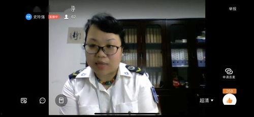 刘羽禅技能爆料视频播放