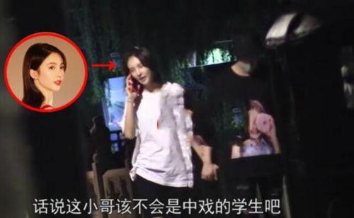 金晨和某伦被爆料恋情视频