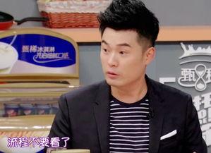 陈赫谁爆料的最早的视频