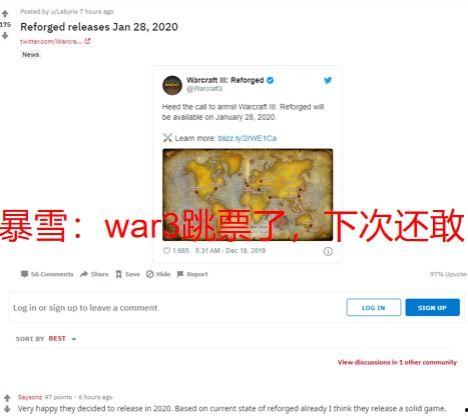 外网爆料暴雪视频大全,独家视频大全大揭秘