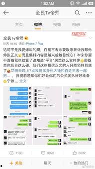 爆料经典视频下载网站,揭秘经典内容一键获取的秘密