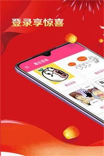 爆料经典视频下载网站,揭秘经典内容一键获取的秘密