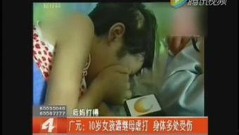 八婆爆料搞笑视频,搞笑视频笑翻全场！