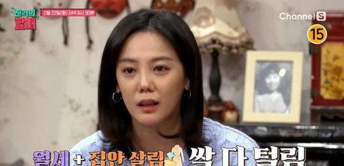 女演员被爆料视频大全集,女演员被爆料视频大全集揭秘