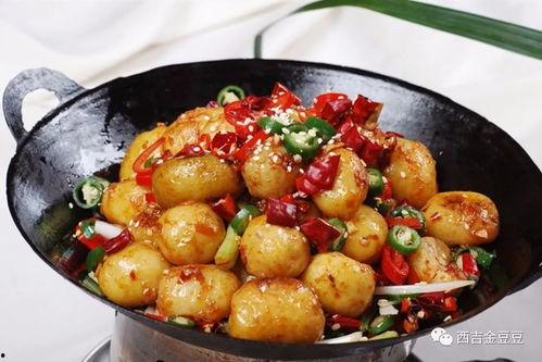 小土豆技能爆料怎么做视频,轻松制作视频的秘诀解析