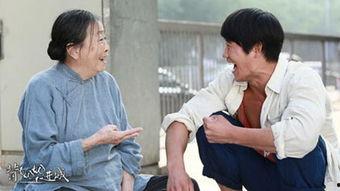 背着奶奶进城在线观看,温情之旅，祖孙情深感人瞬间