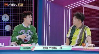 娱乐圈爆料待遇,揭秘明星幕后待遇大揭秘