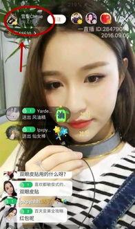 猪小明前女友爆料视频,揭秘背后惊人真相