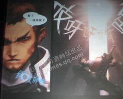 章叔爆料视频,揭秘视频背后的惊人真相