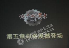 章叔爆料视频,揭秘视频背后的惊人真相