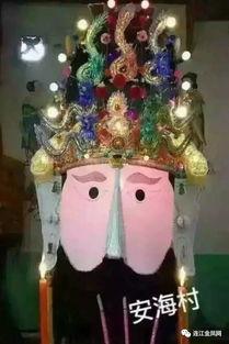 连江游神最新爆料,最新爆料背后的惊人真相