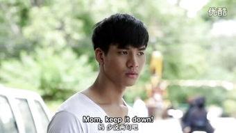 泰国与父同行在线观看,与父同行，共赏异国风情